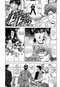 Page 56 of Caster Natsume Reiko no Yuuwaku Vol. 4