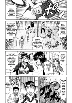 Page 63 of Caster Natsume Reiko no Yuuwaku Vol. 4