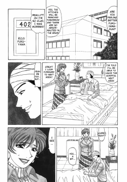 Page 9 of Caster Natsume Reiko no Yuuwaku Vol. 4