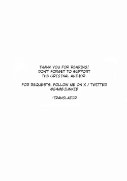 Page 13 of Childish 2