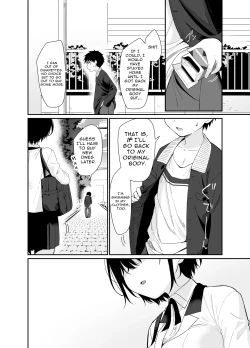 Page 4 of Kokoro wa Otona | Versed Heart