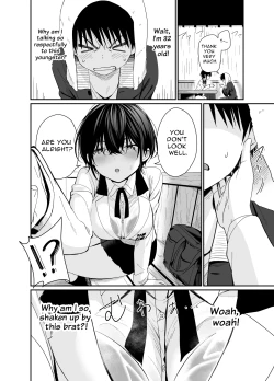 Page 8 of Kokoro wa Otona | Versed Heart