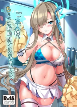 Page 1 of Goshujin-sama, Chotto Ojikan Itadakemasu ka?