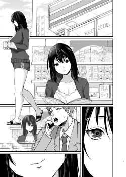 Page 2 of Misaki-chan no Pet