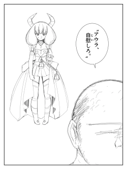 Page 9 of Kando o 3000-bai ni suru Mahou