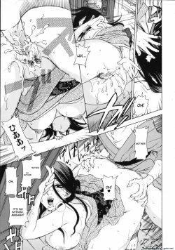 Page 113 of Mousou Horicc ch. 1-8