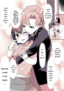 Page 21 of The Boyfriend Kotohasensei ♂