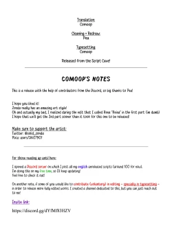 Page 43 of Bitch Gal Sanshimal Harem Sakusei Ch. 2 | Making a Harem of the Three Bitchy Gal Sisters - Episode 2