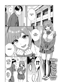 Page 4 of Bitch Gal Sanshimal Harem Sakusei Ch. 2 | Making a Harem of the Three Bitchy Gal Sisters - Episode 2