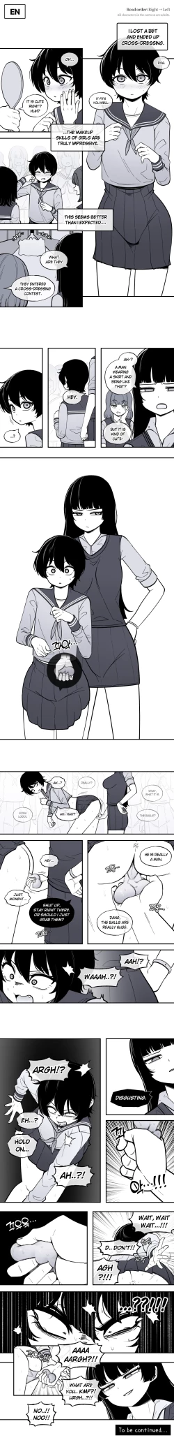 Page 1 of 202426 여장_EP1