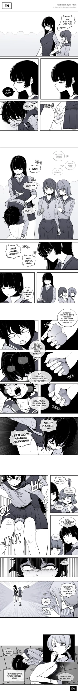 Page 1 of 202402 여장_EP2