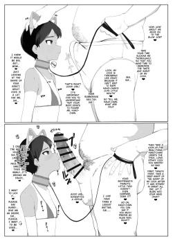 Page 2 of JC to Ojisan | Middle Schooler and Master