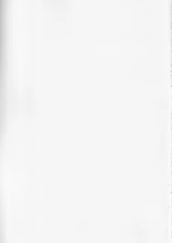 Page 23 of Shoujo Romance