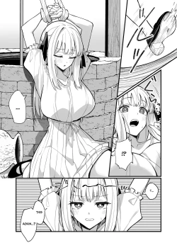 Page 32 of TOTAL DEFEAT