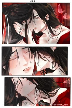 Page 8 of 【FernYing】Hualian   天官赐福 【男男菊花香个人汉化】