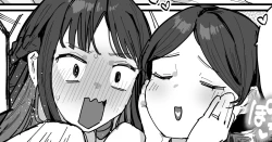 Page 4 of Ikioi de Marume Komarete Shimau Hime