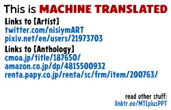 Page 17 of Fatherlaw's Warmth