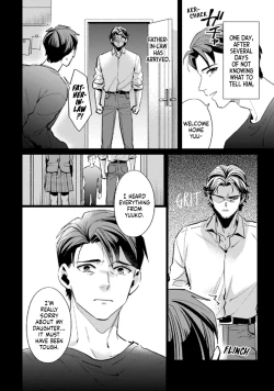 Page 4 of Fatherlaw's Warmth