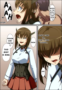 Page 2 of Taihou & Kaga merge possession