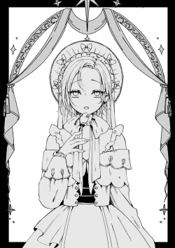 Page 98 of némesis Supadari Inma ga Hakkou Onna o Saiin Choukyou de Tugai Otosu made