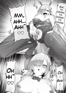 Page 9 of Bunny Asuna Possessed