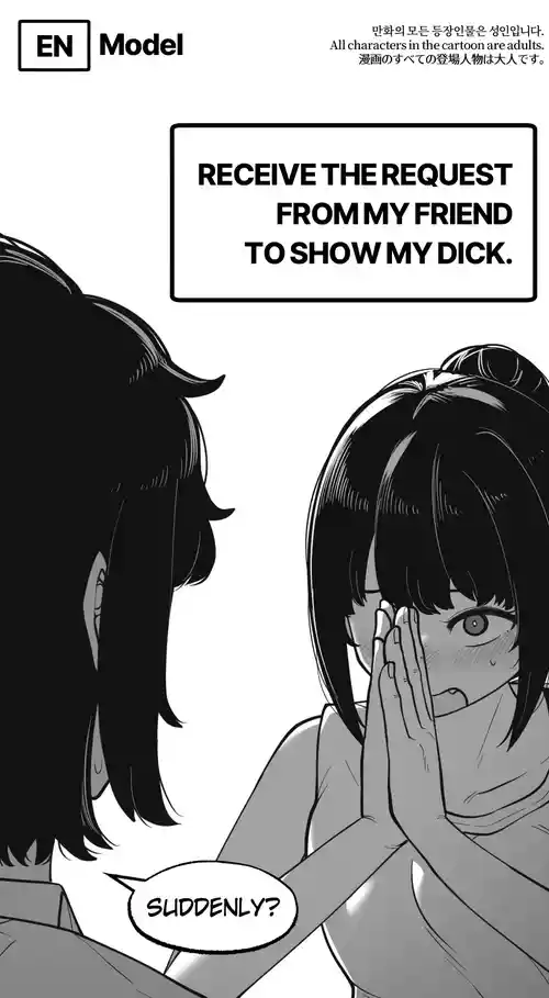 Download 202325 모델