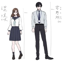 Page 61 of Anata to Naraba, Jigoku no Hate made