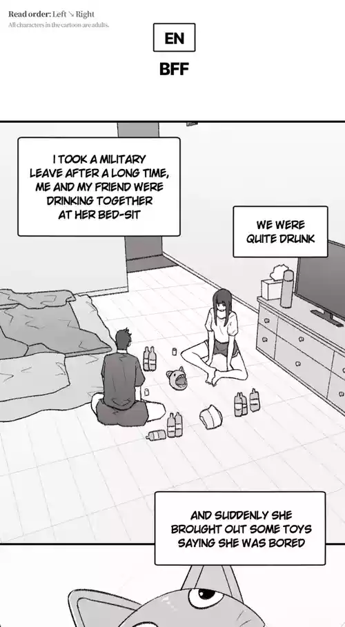 Download 202409 불알친구