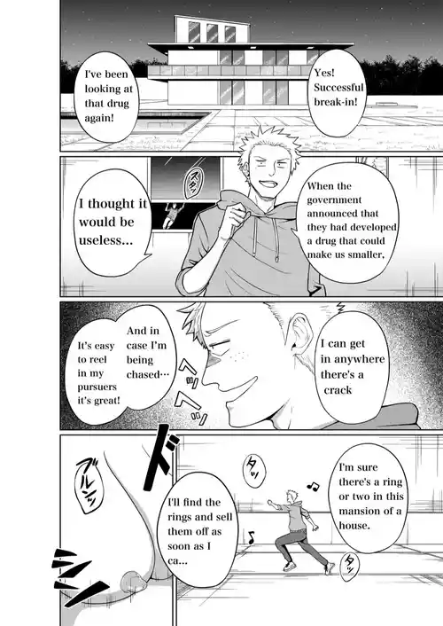 Download Futanari vore