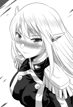 Page 2 of Omodume BOX 53