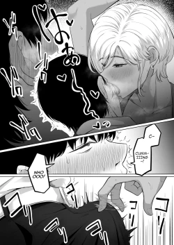 Page 13 of Senpai no Muwaa o Boku wa Mitai | I Wanna See Senpai's Stuffy, Steamy Place