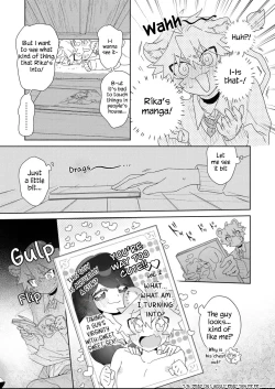 Page 12 of Kimi no Koe de Boku o Tokashite ~ LionLion-kun's sensitive ears ♡