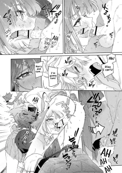 Page 21 of Kimi no Koe de Boku o Tokashite ~ LionLion-kun's sensitive ears ♡