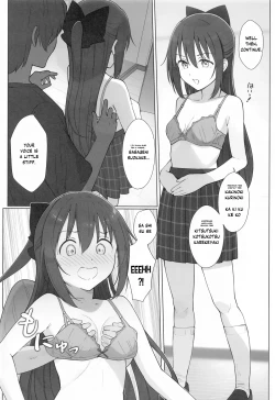 Page 7 of Shizuku-chan Echi Echi Hon Echi Echi Kojin Lesson Hen