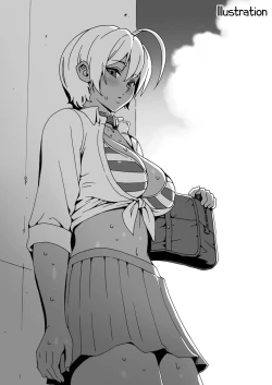 Page 24 of Ikumi-chan Niku Niku 2