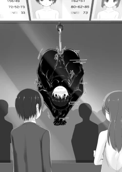 Page 16 of Beginning black 8