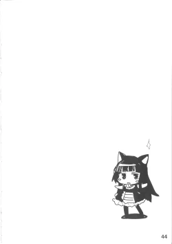 Page 41 of Niku benki Hon TOILET GIRLS BOOK