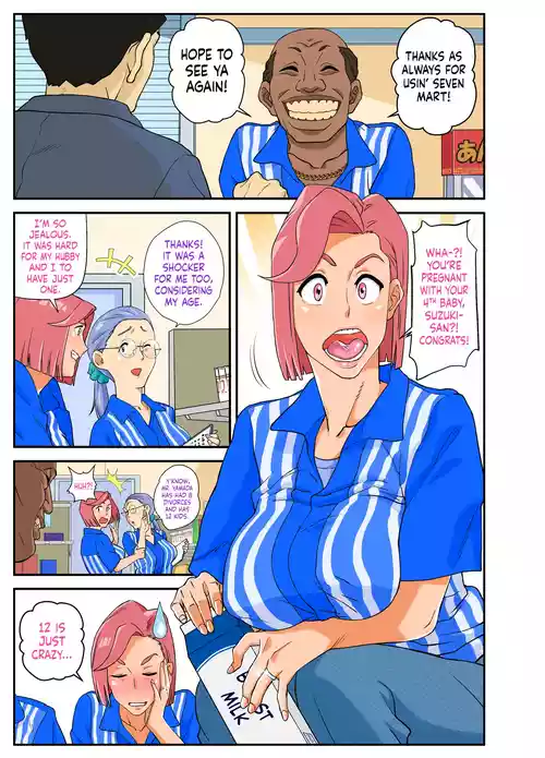 Download Konbini Uwaki Tsuma. | Busty, Cheating, Mini-Mart Wife.