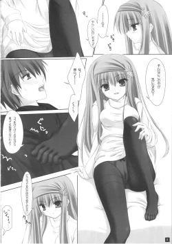 Page 7 of CLOTH TO...