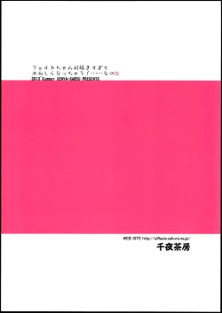 Page 26 of Fatechan so much it's driving me crazy!