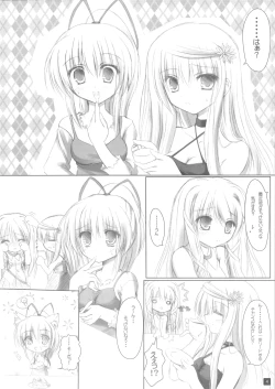 Page 3 of Self Satisfaction 3