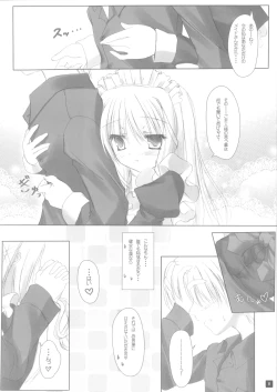 Page 7 of Self Satisfaction 3