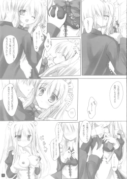 Page 8 of Self Satisfaction 3