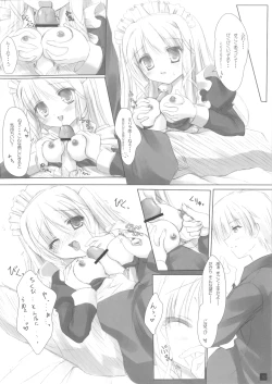 Page 9 of Self Satisfaction 3