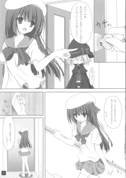 Page 4 of Self Satisfaction 5