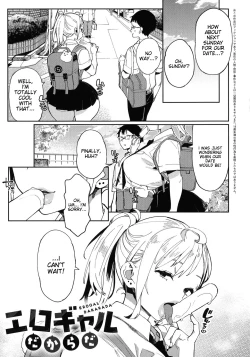 Page 149 of Paipai Mashimashi Gal Bitch