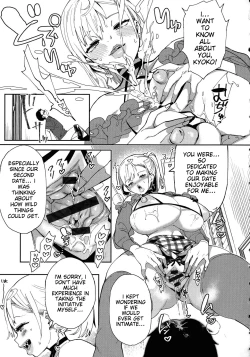 Page 163 of Paipai Mashimashi Gal Bitch