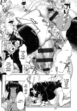 Page 73 of Paipai Mashimashi Gal Bitch