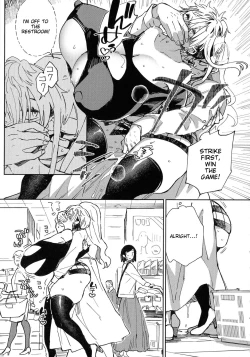 Page 89 of Paipai Mashimashi Gal Bitch