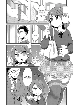 Page 138 of Chincopation